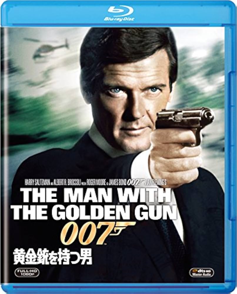 (未使用･未開封品)　黄金銃を持つ男 [Blu-ray] 7z28pnb Amazon.co.jp: 黄金銃を持つ男 [Blu-ray] : ロジャー・ムーア