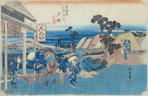 Lienzo de Totsuka Hiroshige de 60x90cm para decorar la pared de tu dormitorio con arte japonés