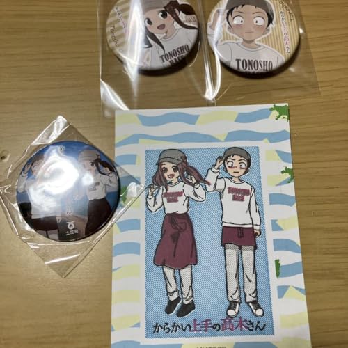 炩̍؂ dˉX^v[ʃobW