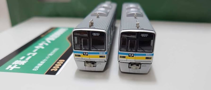 Amazon | 精密P仕上品 千葉ニュータウン鉄道 9800形 30659 グリーン
