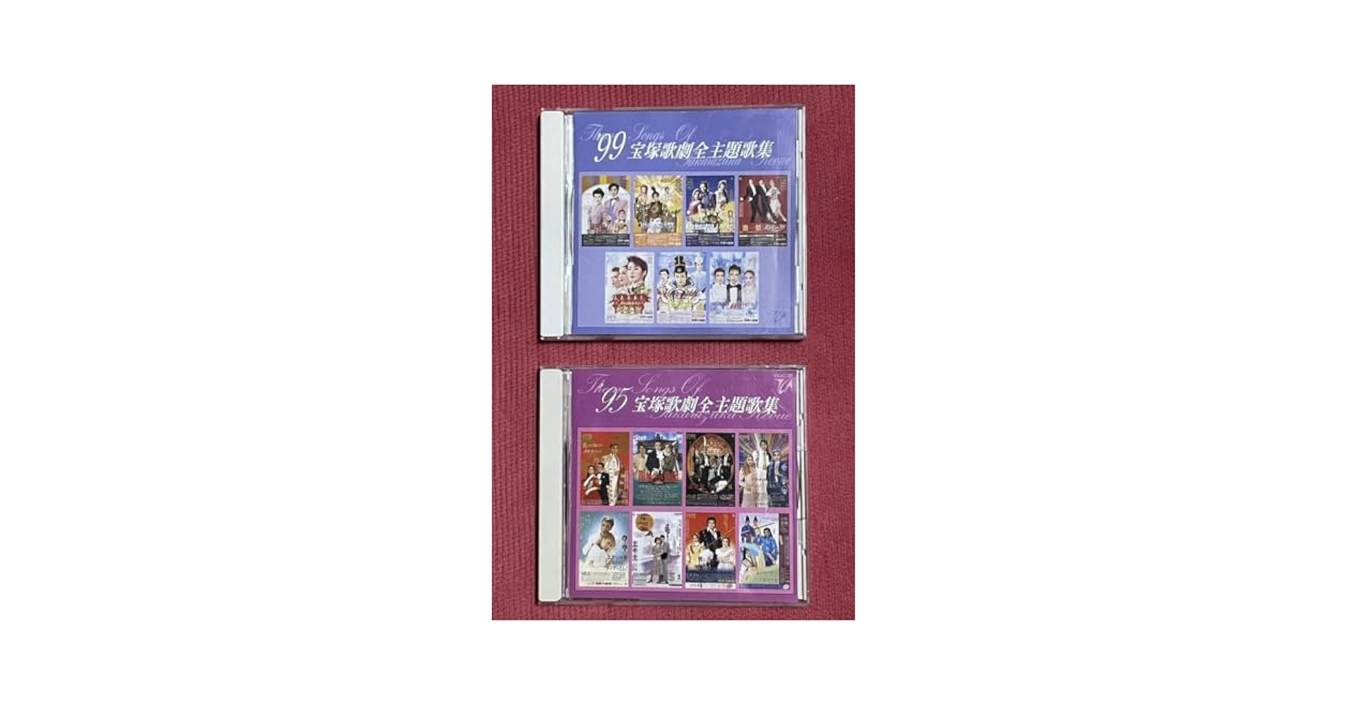宝塚　DVD  轟悠　長崎しぐれ坂　新品未開封　パンフレットおまけ付き 宝塚 DVD 轟悠 長崎しぐれ坂 新品未開封 パンフレットおまけ付き