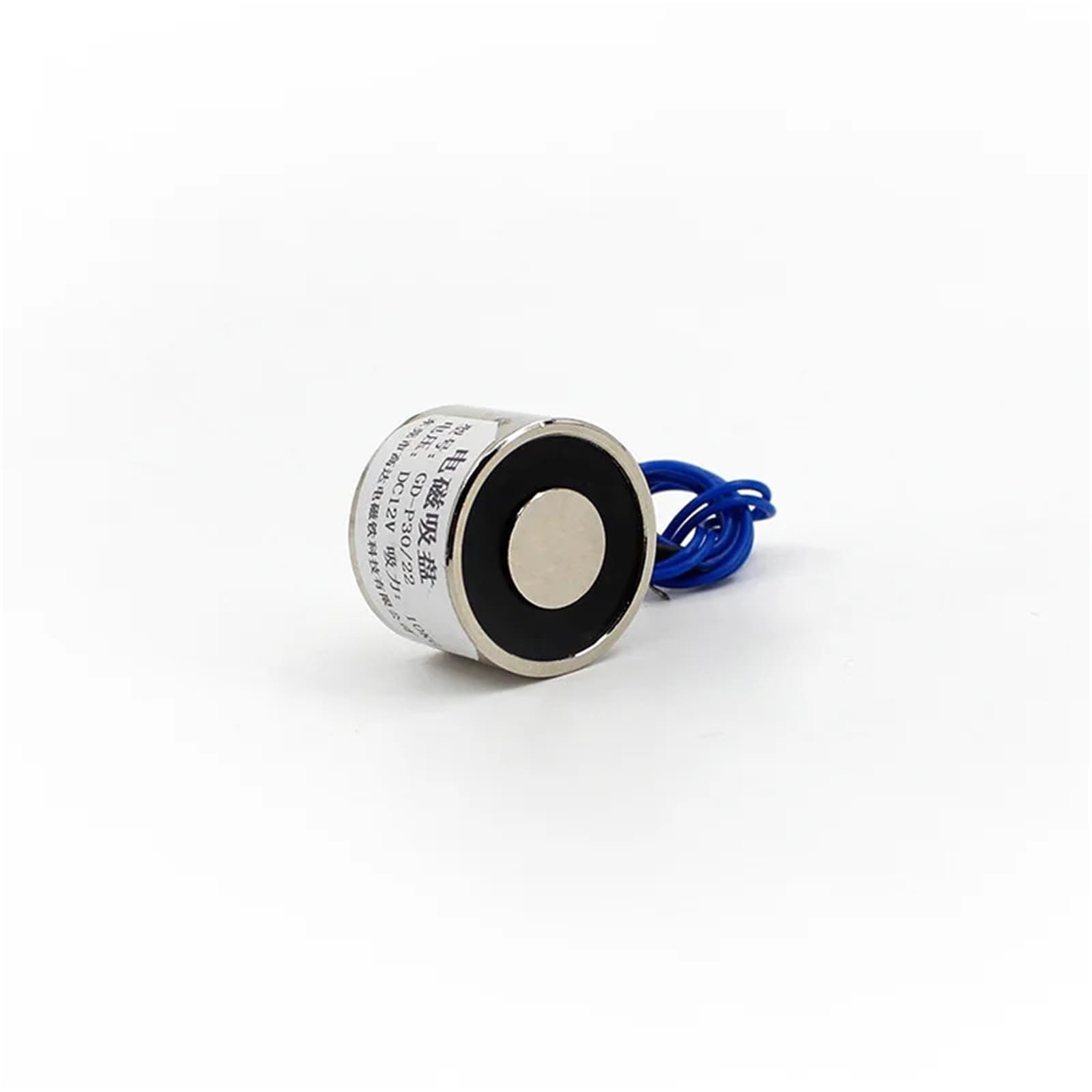0,3 ~ 120 kg elettromagnetico, chiuso, elettromagnetico, Imans, 12/24 Volt, 1 pezzo (D8H20 mm 0,3 kg, DC 12 V)