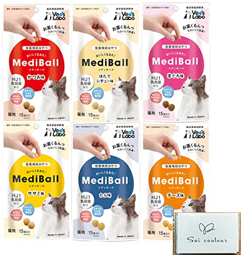 メディボール 猫 薬 飲ませる ペット ピルポケット 投薬補助 おやつ 猫用 人気 6種セット (ササミ, たら, まぐろ, カツオ, チーズ, ほたてシチュー) 各15個入り Soicouluer限定ポケットティッシュ付き mediball vet's