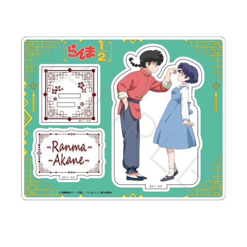 らんま1/2WEBくじが3月22日スタート！限定グッズを手に入れる