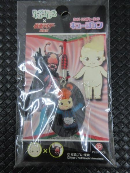 Amazon.co.jp: キュージョン 根付 ローズオニールキューピー 蜘蛛男