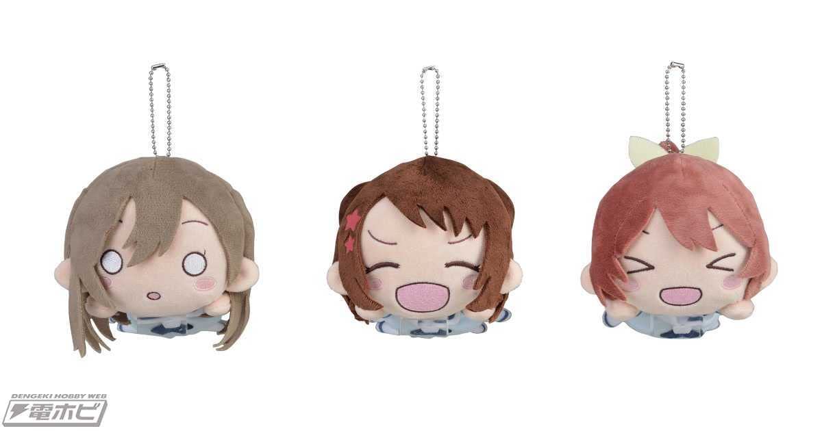 Amazon.co.jp: BanG Dream!寝そべりぬいぐるみ 戸山香澄&花園たえ&山吹 