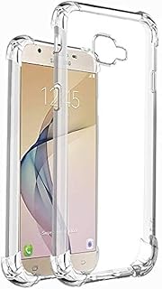 جراب ممتص للصدمات فاخر من البولي يوريثين الحراري مع حماية للزوايا لموبايل سامسونج شفاف J5 برايم انخ جيفت شوب