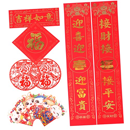 Alipis Decoración De Pareados Chinos Para Puertas Decoración Del Hogar Estilo Año