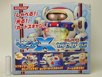 KONAMIカード販売機 Yahoo!オークション - コナミ カード販売機