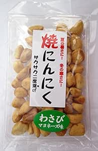 【ネコポス送料無料】 丸とろろ 22g×4袋 セット まとめ買い 近海食品 とろろ昆布 無添加 北海道加工 カットとろろ ひと口サイズ 便利 味噌汁 うどん そば おでん 具材 お吸い物 カルシウム 栄養 健康 朝食 買い回り ポイント消化