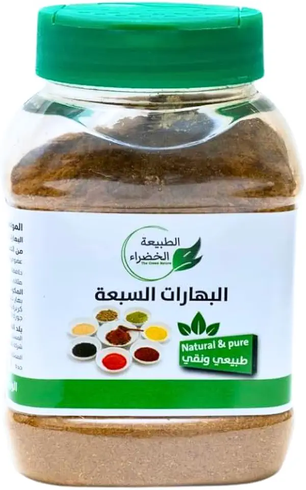 Green Nature Seven Spices 155 g