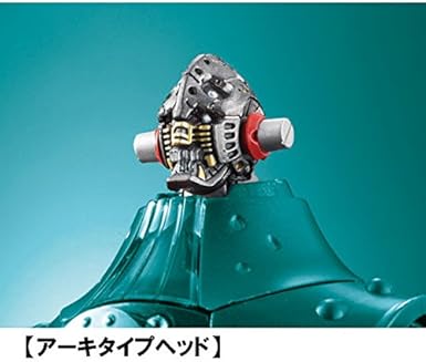 Amazon 魂ウェブ限定 超合金魂gx 48 ビッグオー専用拡張パーツセット フィギュア ドール 通販 Amazon 魂ウェブ限定 超合金魂gx 48 ビッグオー専用拡張パーツセット フィギュア ドール 通販