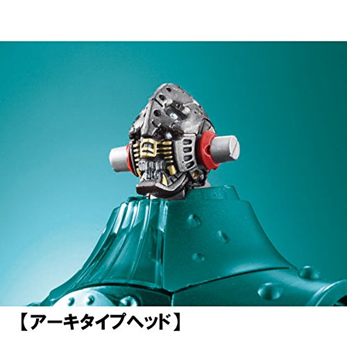 Soul Of Chogokin Gx 48 Big O Senyou Kakuchou Expansion Parts Set [Import Japonais] - vue 6