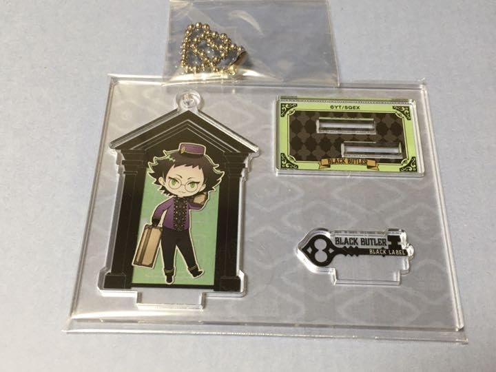 黒 執事 オセロ】黒執事 15th Anniversary Orchestra Concert | LINE