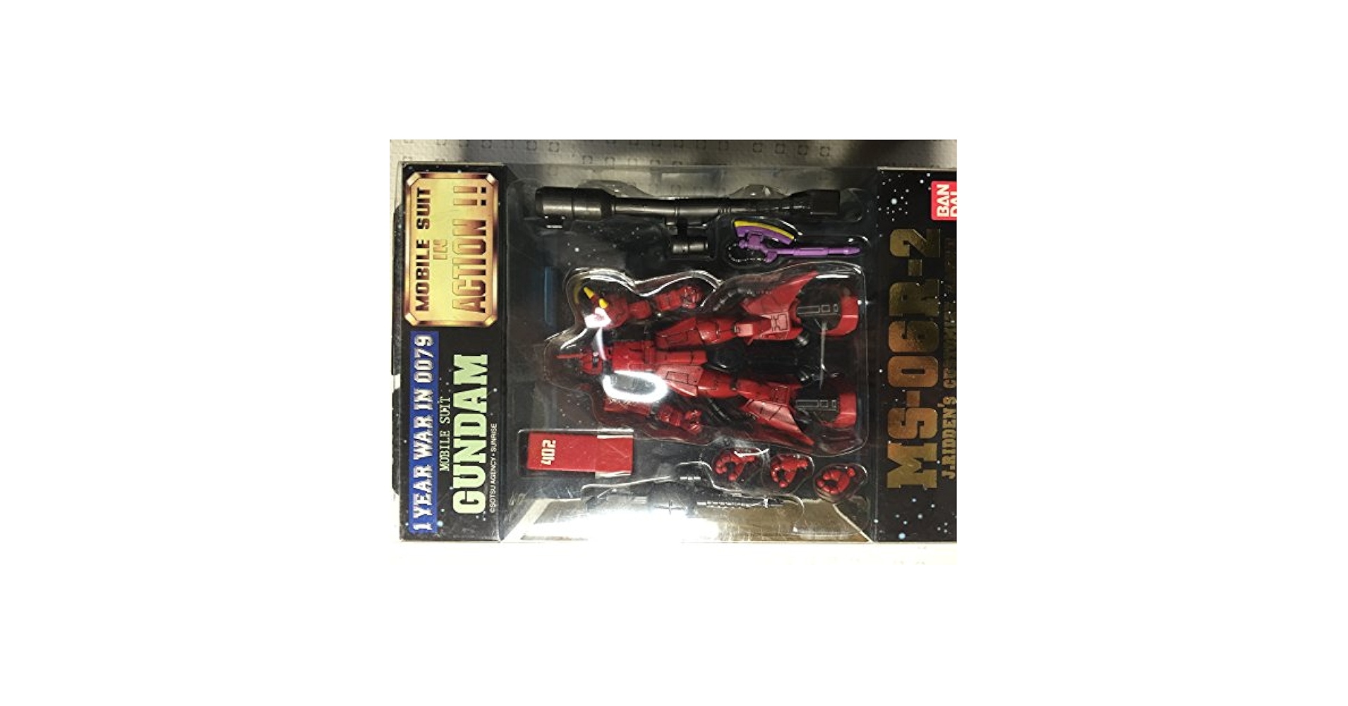 Amazon | MS In Action MS-06R-2 ザクII R-2 ジョニー・ライデン