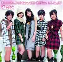 °C-ute CD シングル　セット　まとめ売り 61+E3fhBgVL._UF350,350_QL50_.jpg