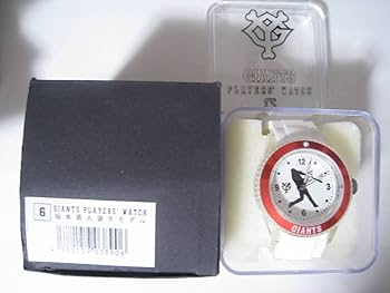 Amazon.co.jp: 読売ジャイアンツ 巨人 坂本勇人 腕時計