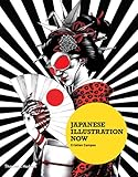 illustration now fashion pdf  Japanese Illustration Now