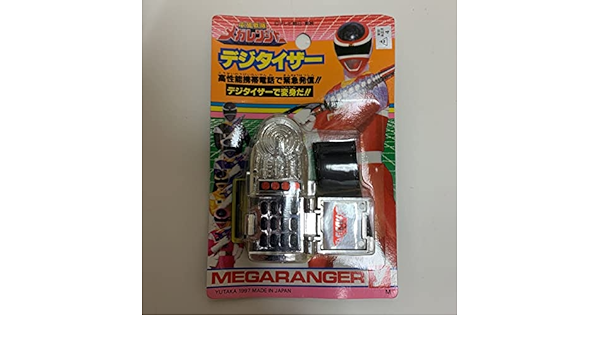 最高品質の 電磁戦隊メガレンジャー当時物 デシタイザー 1997年