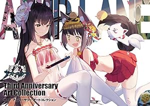 Amazon.co.jp: ウマ娘 プリティーダービー アートワークス Vol.03 (一