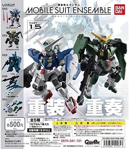 機動戦士ガンダム MOBILE SUIT ENSEMBLE 15 全5種セット バンダイ 【10月予約商品】