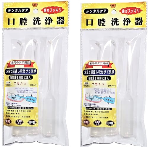 yAmazon.co.jpzo vJV L^ 3{×2܃Zbg 蓮 PA t ߑΉ A L  oPA ی L΍m擾E{n