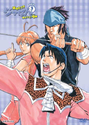 美味しいパンを食べた時のリアクション講座2 ニコニコ動画