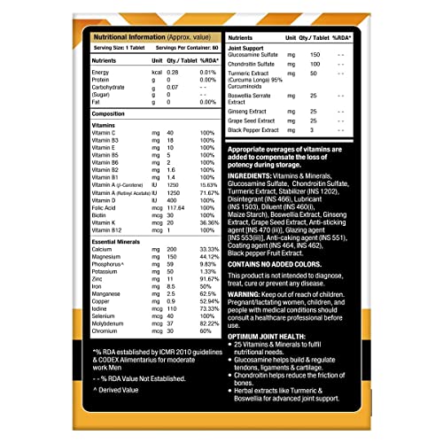 Image of MuscleXP MultiVitamin Joint One Daily Vital with Glucosamine, Chondroitin, Curcumin 95% - 60 Tablets - Pack Of 2