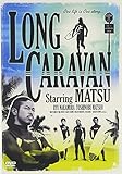 Long Caravan [DVD-AUDIO]