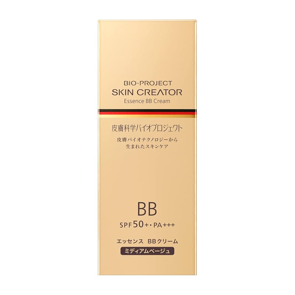 Amazon | スキンクリエーター エッセンス BBクリーム