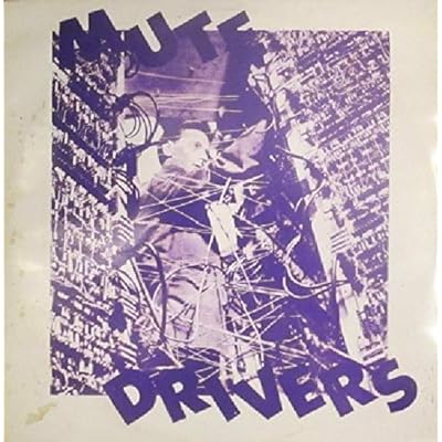 IMPOSSIBILITIES 12 INCH (12" SINGLE) UK ROUGH TRADE 1989