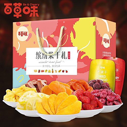 Grass Bouquet Smell Beauty Products Baicaowei A C E A E E Sez A 100gx2e