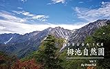 栂池自然園 - phototez, phototez