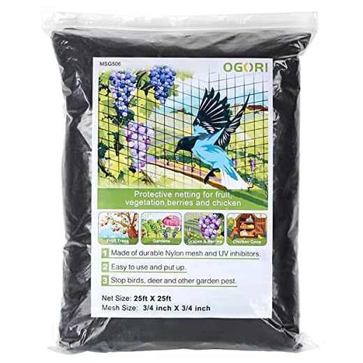 OGORI 25' x 25' Bird Netting Heavy Duty Nylon 3/4" Mesh Garden Netting Protect Fruit Trees, Plants and Vegetables