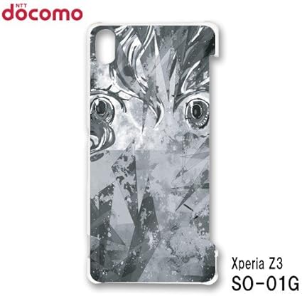 Amazon Co Jp エクスペリアz3 Xperia Z3 So 01g スマホケース カバー 萌えキャラ Rb 685e 家電 カメラ