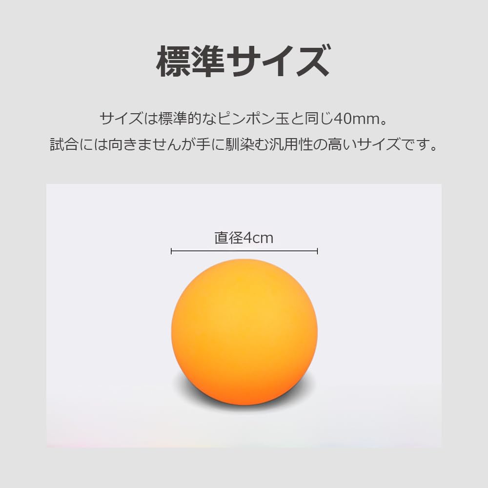 Amazon | lifactlab. ピンポン玉 卓球ボール カラフル 無地 娯楽用 