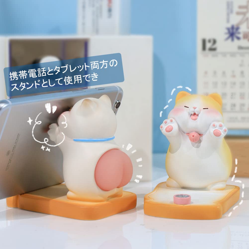 スマホスタンド ねこ 可愛い桃のお尻 ストレス解消 | BUNTE-PERMAKULTUR.AT