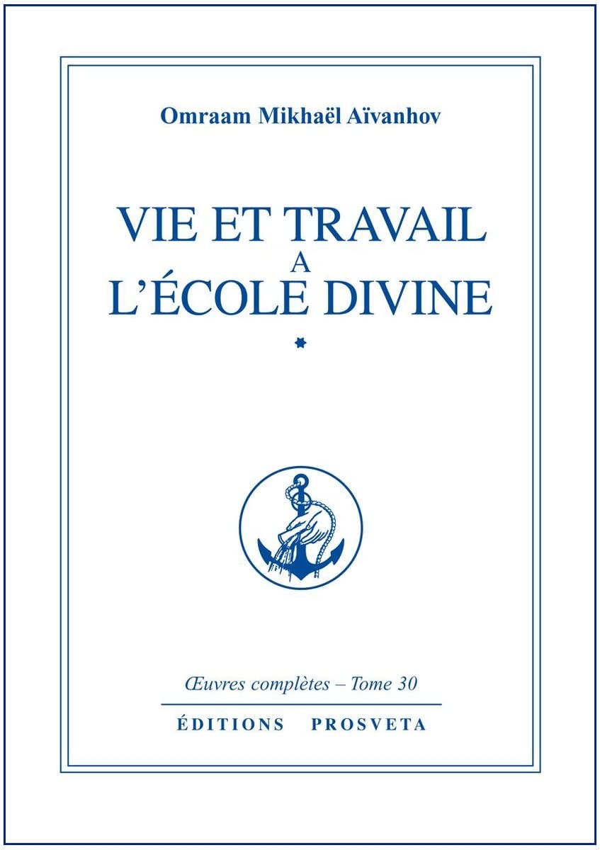Buy Vie et travail a l'ecole divine - tome 30 — BookShops.in