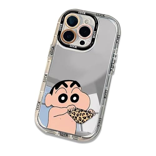 iphone 16 pro max 用 ケース クレヨンしんちゃん 鏡 スマホケース キャラクター 可愛い 携帯電話ケース 衝撃吸収傷防止 ァッションクリエイティブ 指紋に強い ミラー付き 携帯保護カバー アイフォン16pro maxケース クレヨンしんち