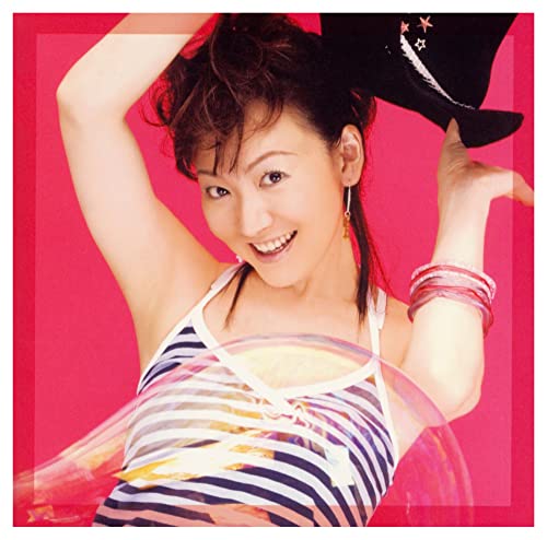 Play Vitamin Punch! by Mariko Kouda on Amazon Music Unlimited