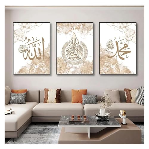 Cuadro de caligrafía islámica beige de 3 piezas para decorar tu salón con elegancia 6