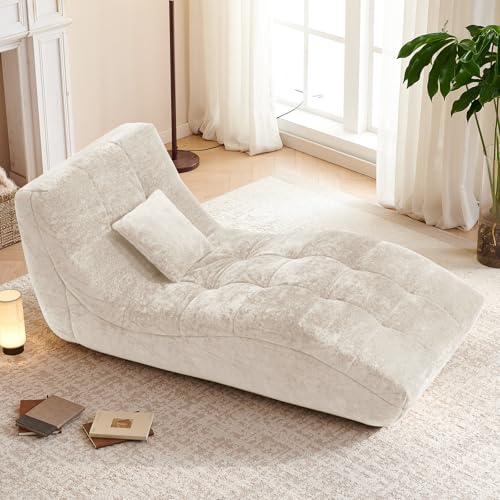 Huadeo Chaise Lounge Chair with Curved Back, Modern Upholstered Recliner Sofa, Tufted Accent Lounger Comfortable Lazy Chair for Bedroom, Apartment (Beige)