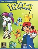  Libro da Colorare POKEMOΝ: Ρokemon Mandala Libro da Colorare Anime per Adulti, Adolescenti e Bambini + 100 Illustrazioni Uniche di 50 Vari Ρokémon in Bianco e Nero. (Alta-Qualità)