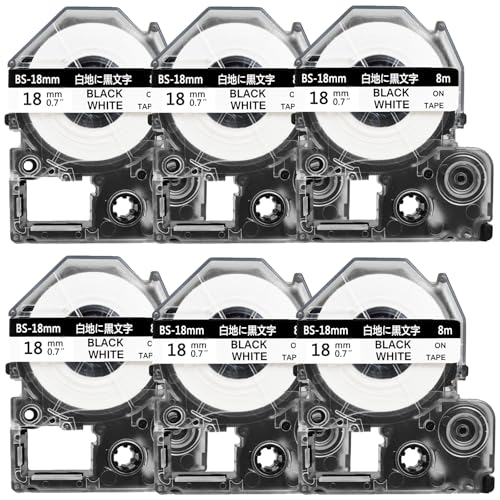 テプラ テープ 18mm 白 互換 キングジム テプラPRO カートリッジ SS18K 白地黒文字の商品画像（Amazon）