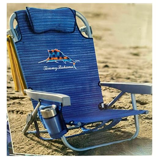 Tommy Bahama Backpack Beach Chair-New 2022 Designs-5-Position Classic Lay Flat-Insulated Cooler Towel Bar-Storage Pouch Aluminum (Sailfish and Palms)
