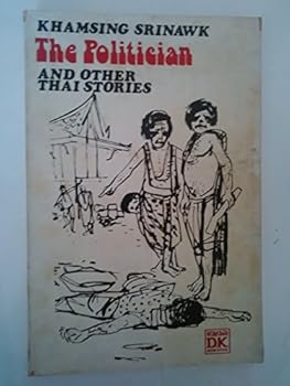 Paperback The Politician (Oxford in Asia Modern Authors) Book