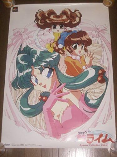 Amazon 宝魔ハンターライム ポスター プレイステーション アニメ 萌えグッズ 通販