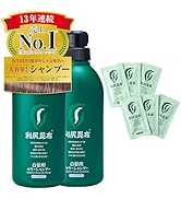 利尻カラーシャンプーA ライトブラウン 500ml×2本セット Amazon | 利尻カラーシャンプー お徳用サイズ 500ml（ライト