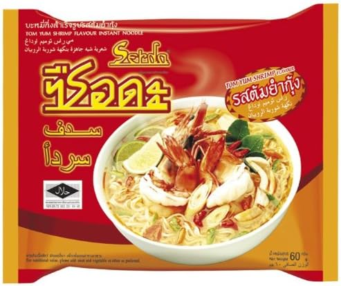 Halal Serda Instant Noodles Thai Tom Yum Shrimp Flavour - Pack of 10