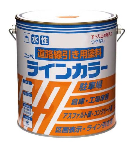 ニッペホームプロダクツ - 水性ラインカラー 2kg - 白